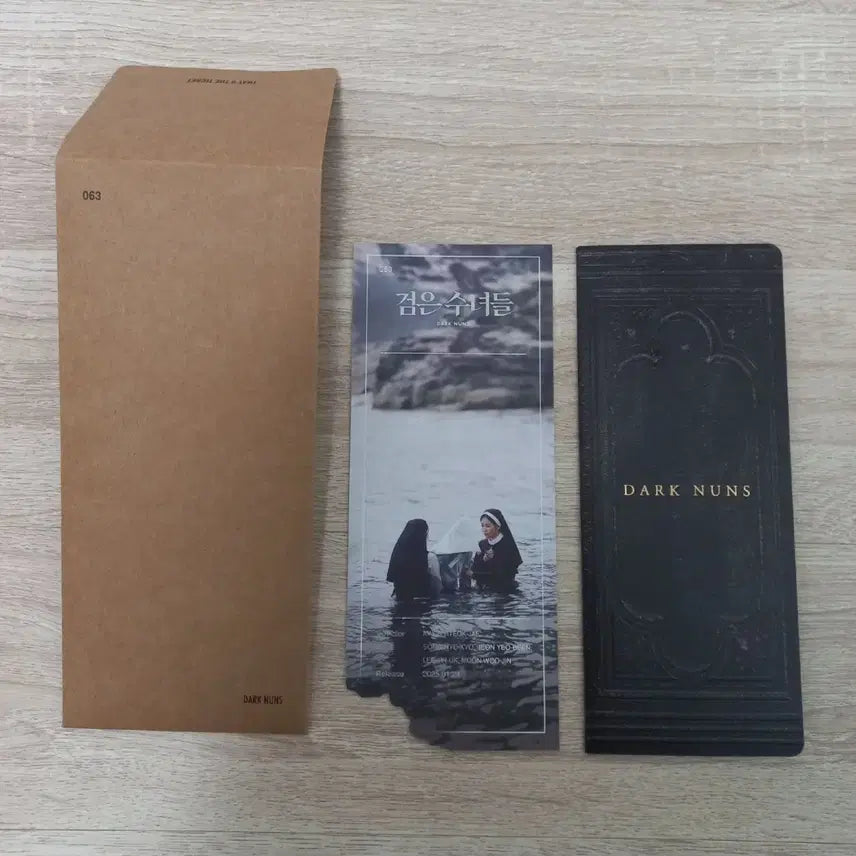 [BUNJANG] The Black Rituals TTT / 검은수녀들 TTT