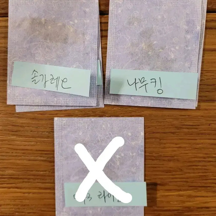 [BUNJANG] Pokemon Stick Seal Season 5 / 포켓몬띠부씰 시즌5 판매(7/8)