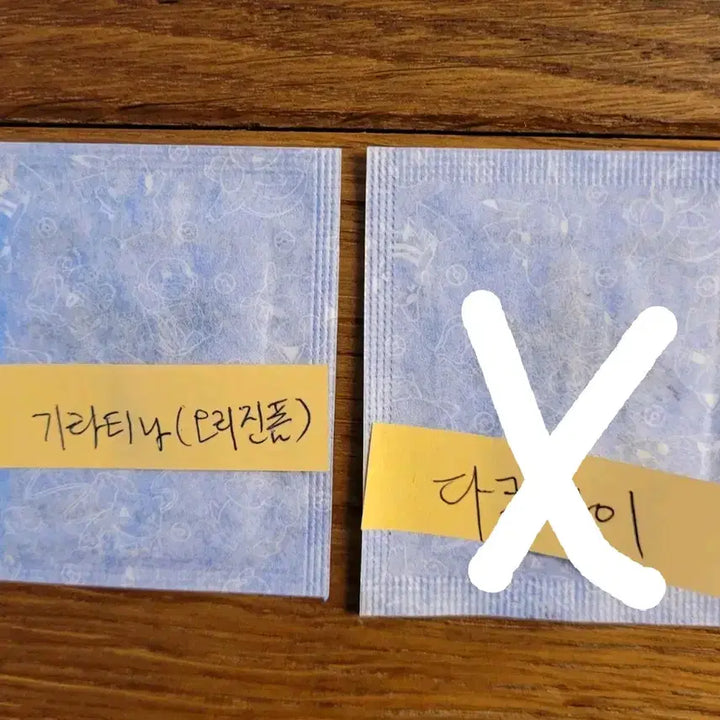 [BUNJANG] Pokemon Stick Seal Season 5 / 포켓몬띠부씰 시즌5 판매(7/8)