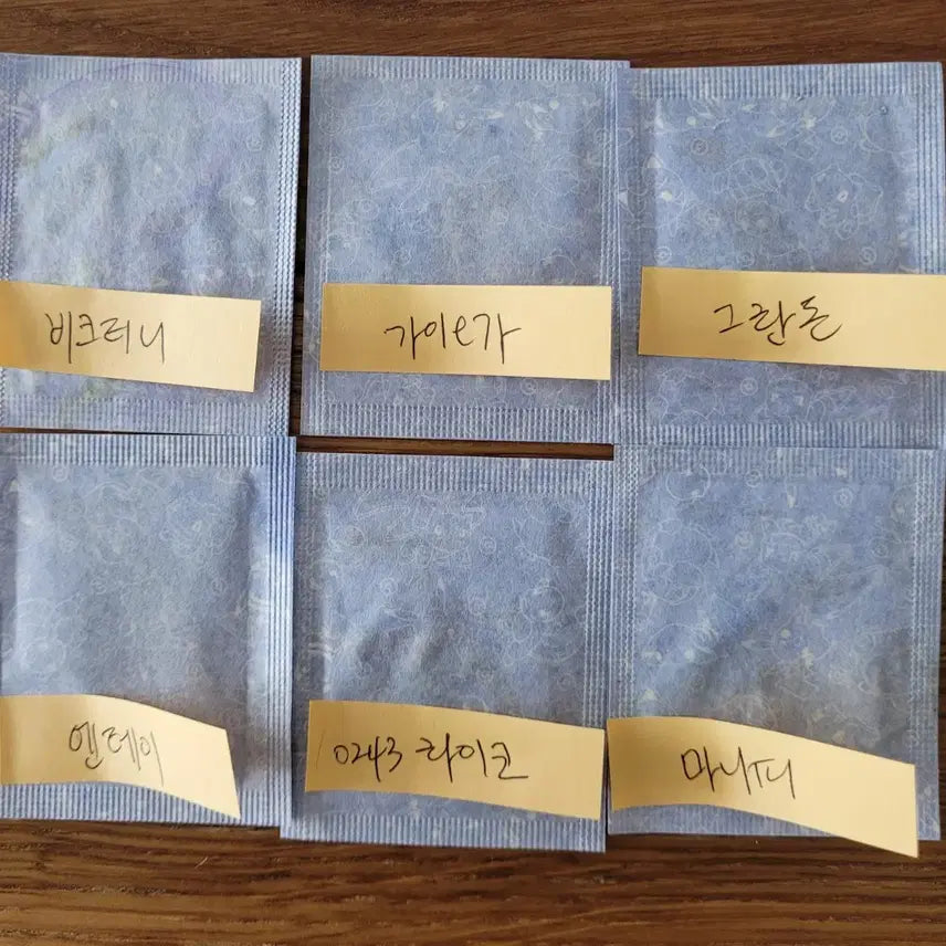 [BUNJANG] Pokemon Stick Seal Season 5 / 포켓몬띠부씰 시즌5 판매(7/8)