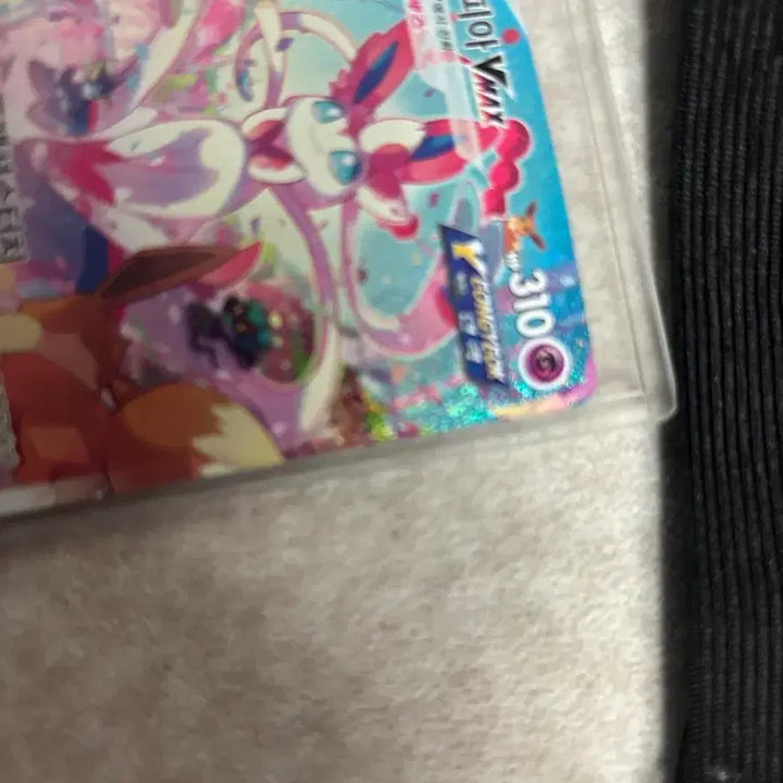 [BUNJANG] Nymphaea VMAX Special Illustration Rare Card / 님피아vmax특일