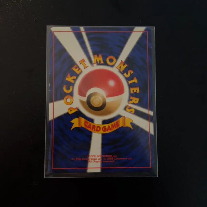 [BUNJANG] 1996 Pokemon First Edition Card (PSA 8) / 1996 포켓몬 초판 카드