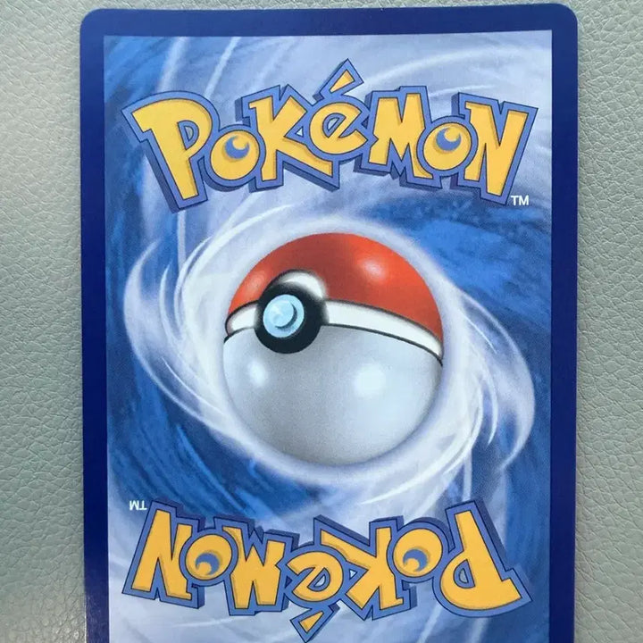 [BUNJANG] Pokemon Card Nanba&