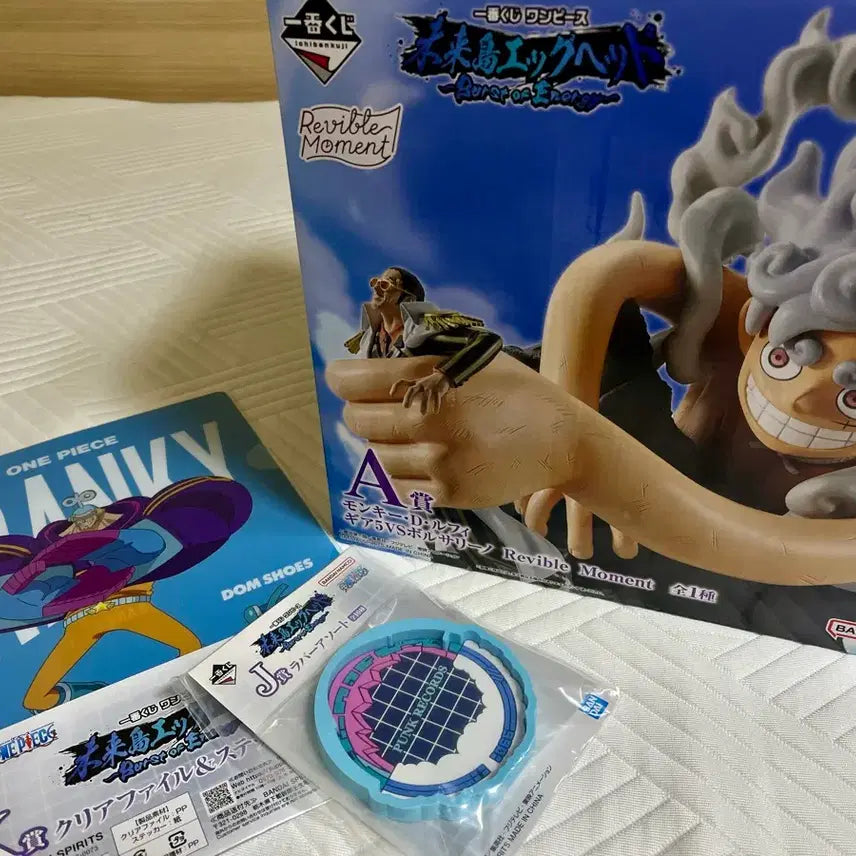 [BUNJANG] One Piece Egghead Luffy Figure A Prize &amp; Clear File &amp; J Prize Set / 원피스 에그헤드 루피 피규어 A상&amp;클리어피일&amp;J상