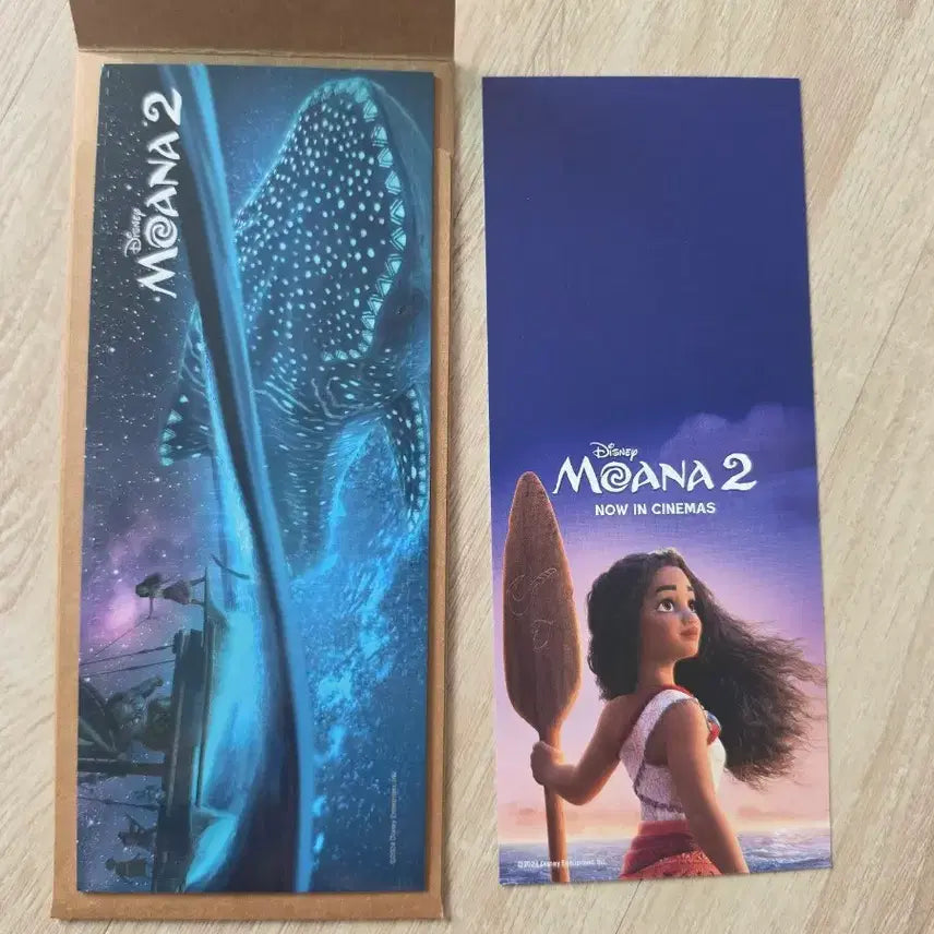 [BUNJANG] Moana 2 TTT / 모아나2 TTT