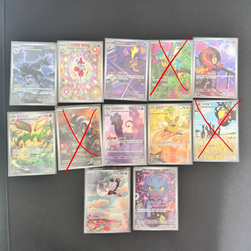[BUNJANG] Pokemon Card AR / 포켓몬 카드 ar 판매