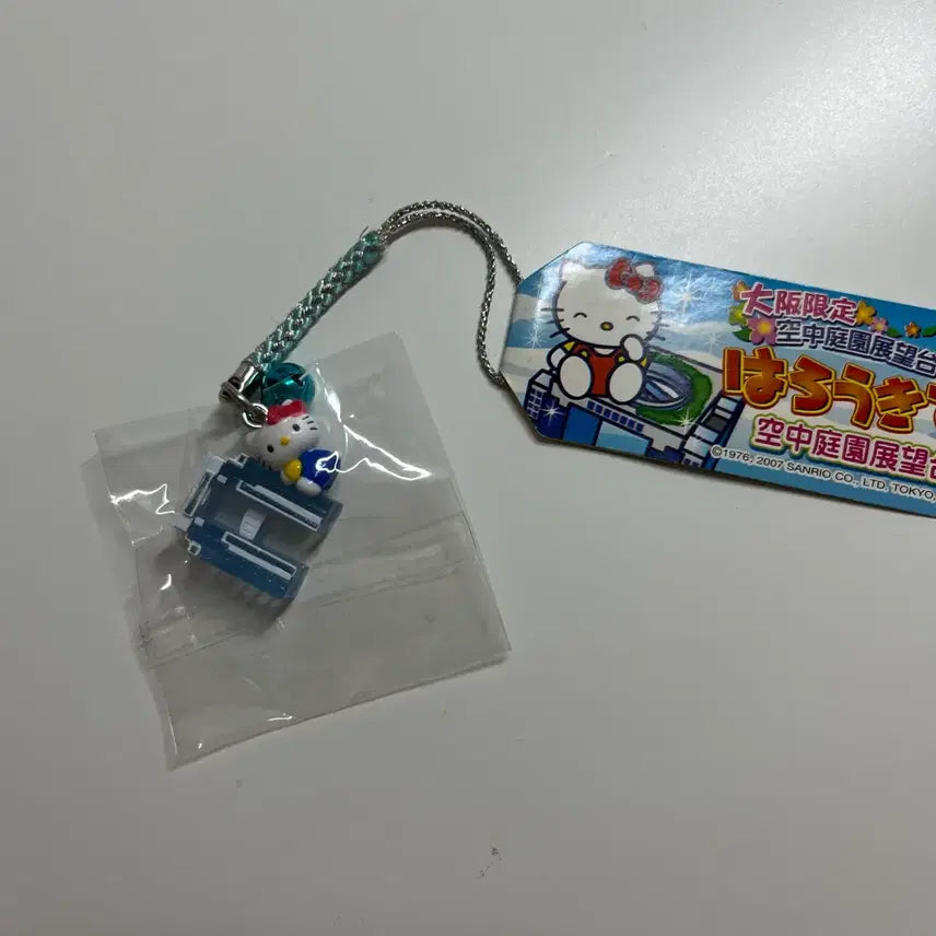 [BUNJANG] Sanrio Hello Kitty Osaka Observatory Kitty Strap / 산리오 키티 헬로키티 오사카 전망대 키티스트랩 킽스
