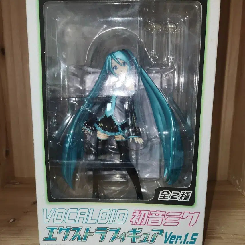 [BUNJANG] Hatsune Miku Extra Figure Ver. 1.5 (Sealed) / (미개봉) 하츠네미쿠 엑스트라 피규어 Ver.1.5