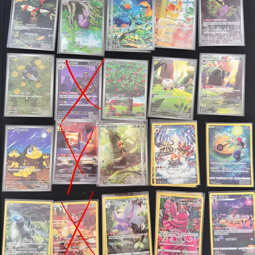 [BUNJANG] Pokemon Card AR / 포켓몬 카드 ar 판매