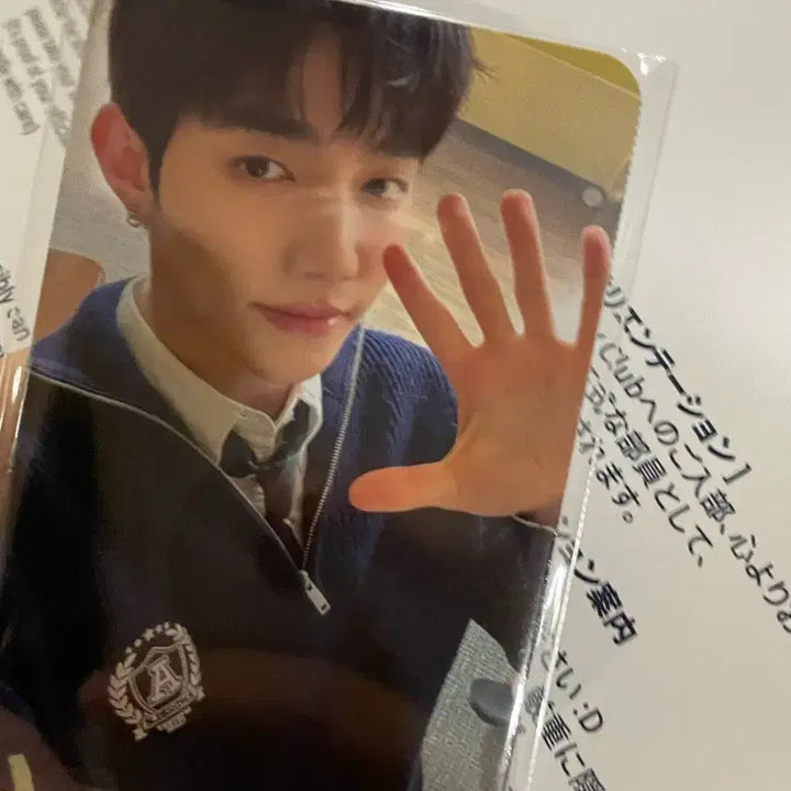 [BUNJANG] Double Show Concert Entrance Photocard Sealed Set / 앤더블 쇼콘 중콘 6/20 퇴장포카 미개봉 세트 양도