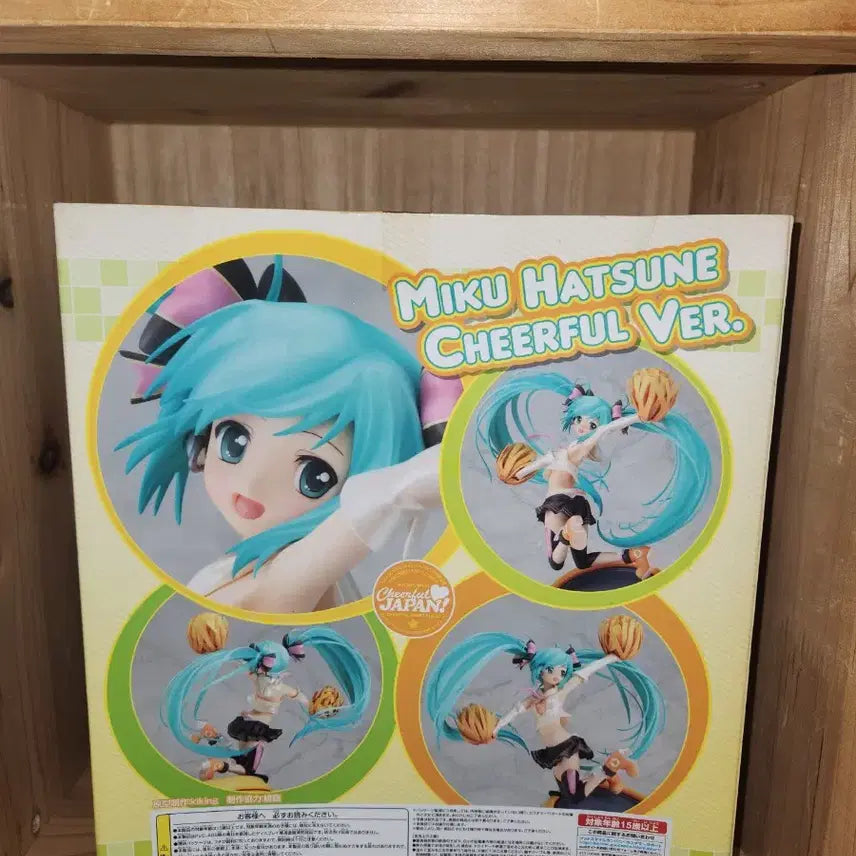 [BUNJANG] Vocaloid Hatsune Miku Cheerfulex Figure / 하츠네 미쿠 치어풀 피규어