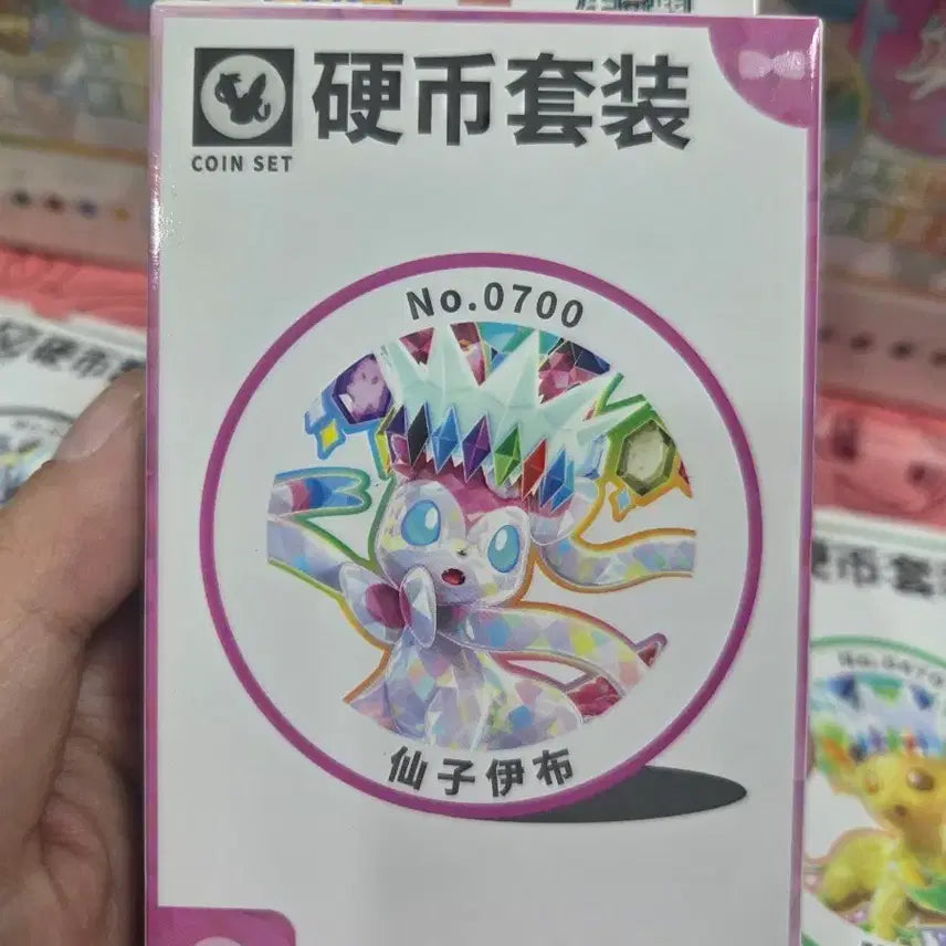 [BUNJANG] Pokemon Center Official Terastal Coin Box / 포켓몬 중판 테라스탈 코인 박스