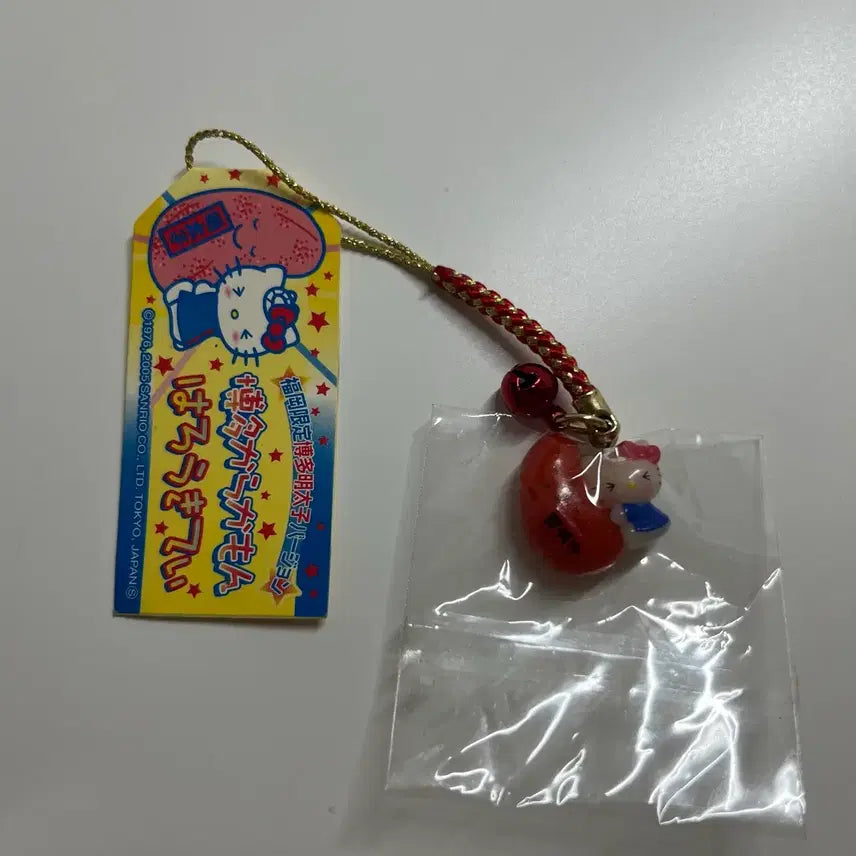 [BUNJANG] Sanrio Hello Kitty Fukuoka Mentaiko Kitty Strap / 산리오 키티 키티스트랩 후쿠오카 명란젓 키티스트랩 킽스