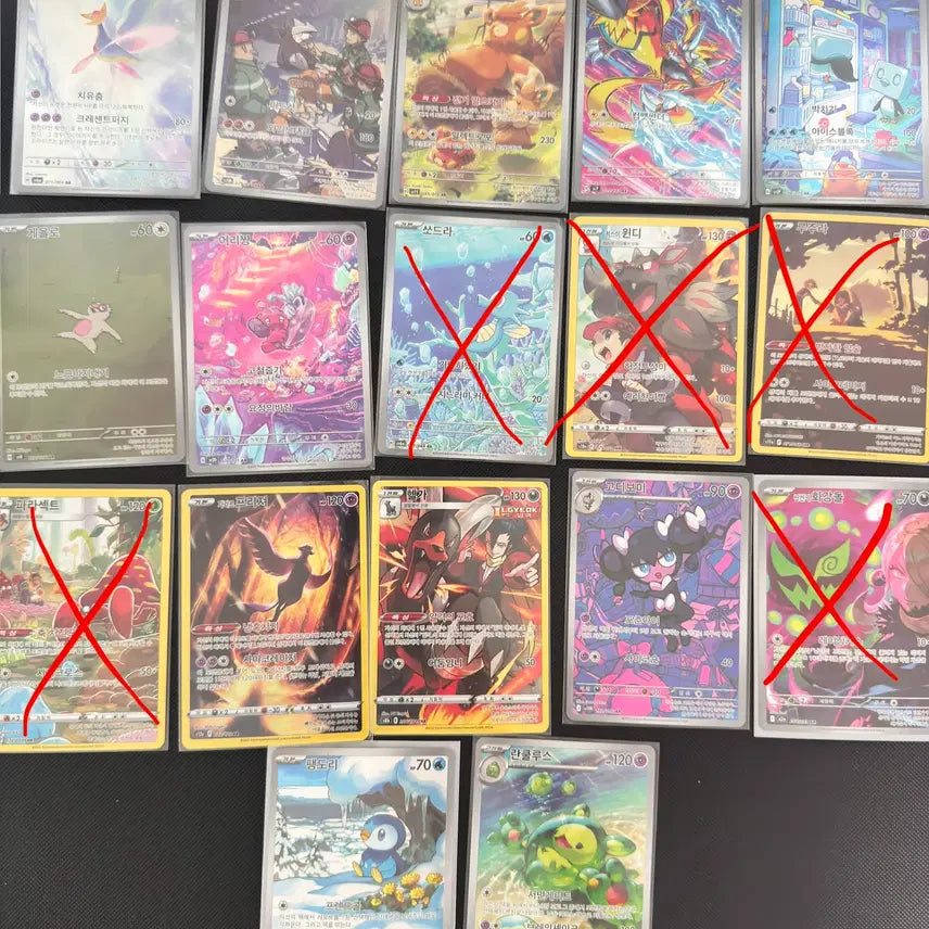 [BUNJANG] Pokemon Card AR / 포켓몬 카드 ar 판매
