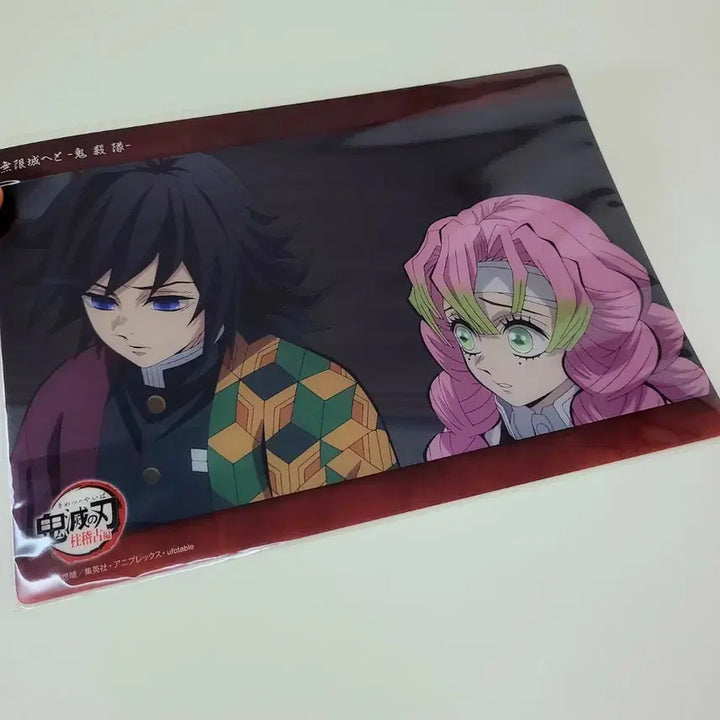 [BUNJANG] Demon Slayer Giyu Mitsuri Big Clear Bromide (Japan Exclusive, Sealed) / 귀멸의칼날 기유 미츠리 빅 클리어 브로마이드 일본내수용 미개봉 새상품