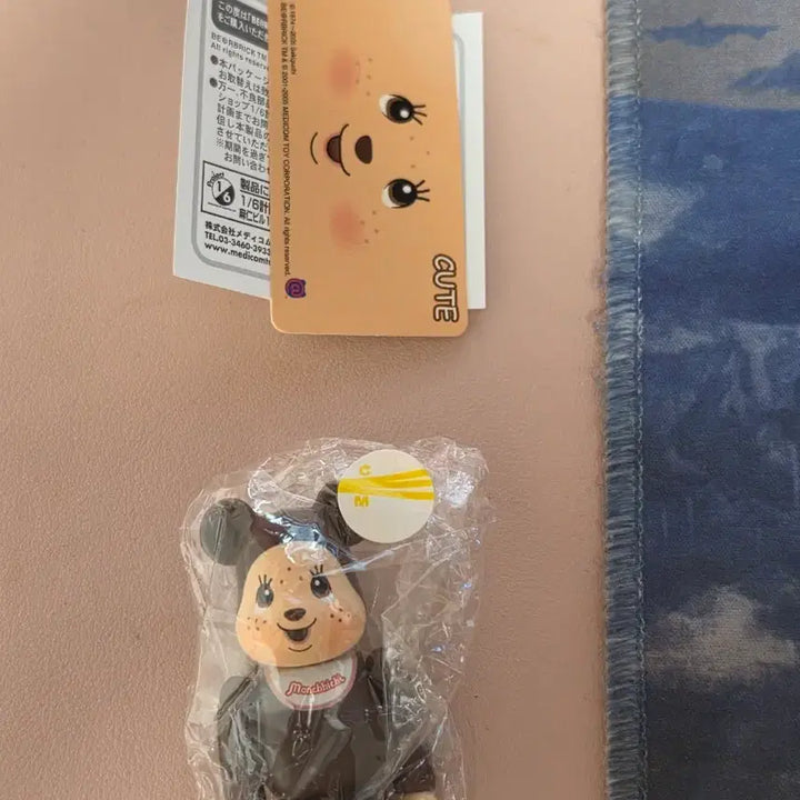 [BUNJANG] Bearbrick Regular Series 11 Cute Monchhichi / 베어브릭 정규 11탄 큐트 몬치치