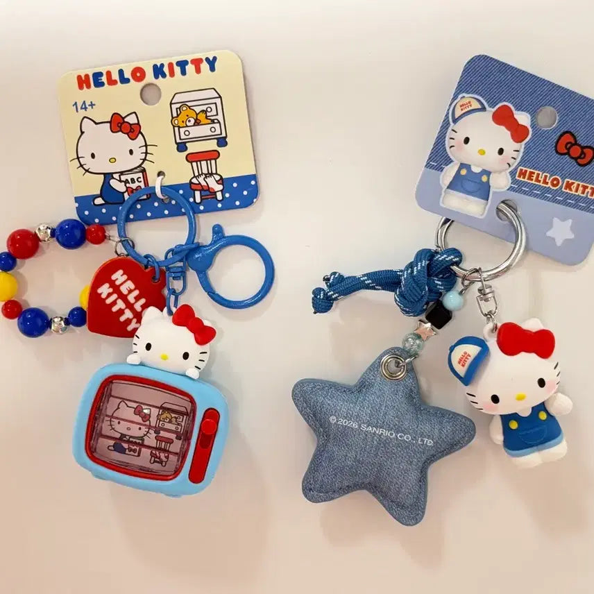 [BUNJANG] Sanrio Hello Kitty Figure Keychain Set (2 Types) / 산리오 헬로키티 피규어 키링 2종 세트