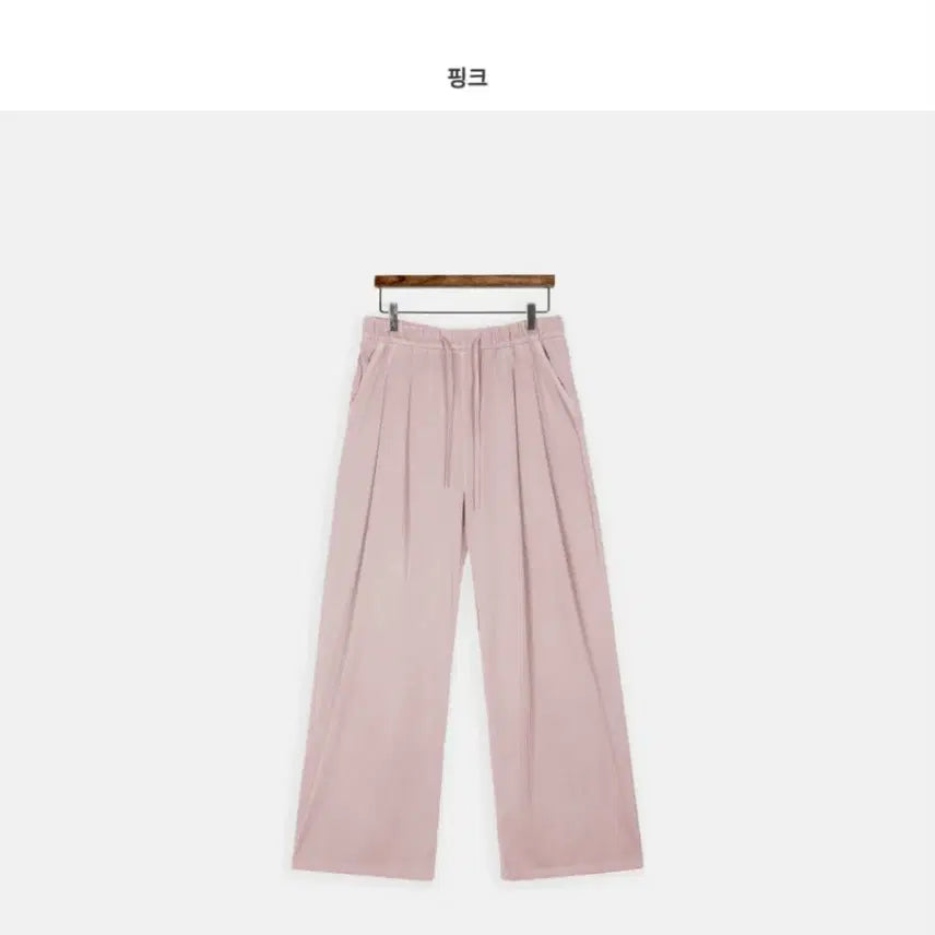 [SOLD OUT] 아이엠디어 에어리움 썸머 라이트 핀턱 밴딩 팬츠