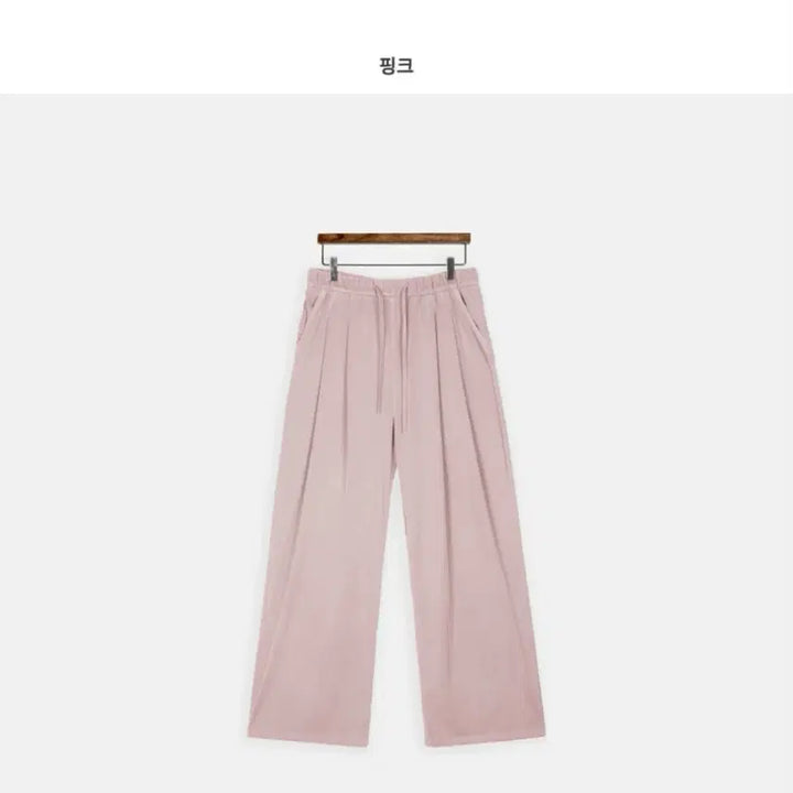 [SOLD OUT] 아이엠디어 에어리움 썸머 라이트 핀턱 밴딩 팬츠