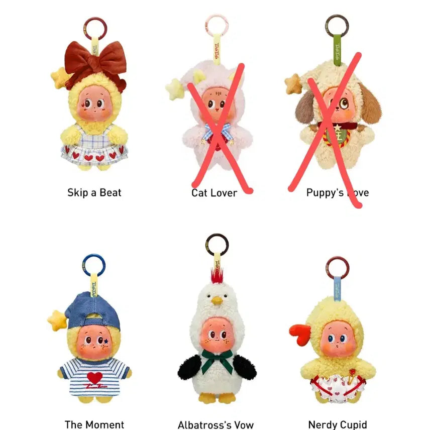 [BUNJANG] Pop Mart Twinkle Twinkle Falling in Love Series Blind Box Figurine Keychain (Sealed) / 미개봉 새상품)팝마트 트윙클 트윙클 사랑에 빠지다 시리즈 인형 키링