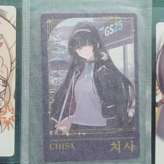 [BUNJANG] GS Myojo Photocard Bundle Set (Rinne, Chisa) / GS 명조 포토카드 3종 일괄 판매합니다 린네1치사2종