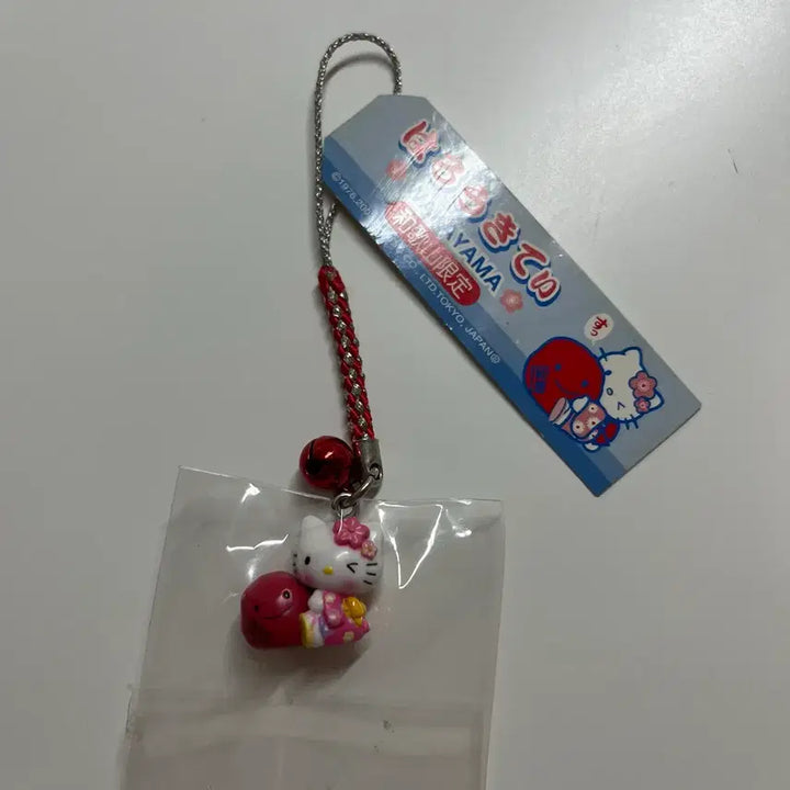[BUNJANG] Sanrio Hello Kitty Wakayama Umeboshi Kitty Strap / 산리오 헬로키티 키티 와카야마 우메보시 키티스트랩 킽스