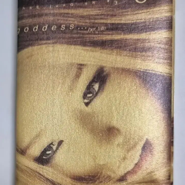 [BUNJANG] Chae Jung An 3rd Album Cassette Tape / 채정안 3집 (카세트테이프)