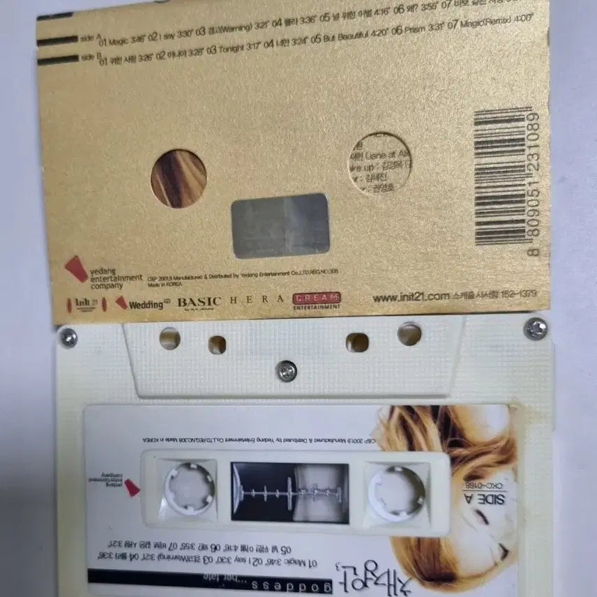 [BUNJANG] Chae Jung An 3rd Album Cassette Tape / 채정안 3집 (카세트테이프)