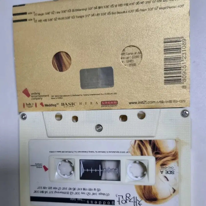 [BUNJANG] Chae Jung An 3rd Album Cassette Tape / 채정안 3집 (카세트테이프)