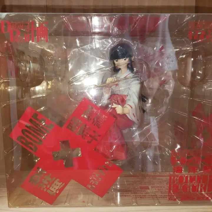 [BUNJANG] Inuyasha Kagome Higurashi Bottle-on Figure (Sealed) / (미개봉) 이누야샤 금강 키쿄우 보틀온 피규어