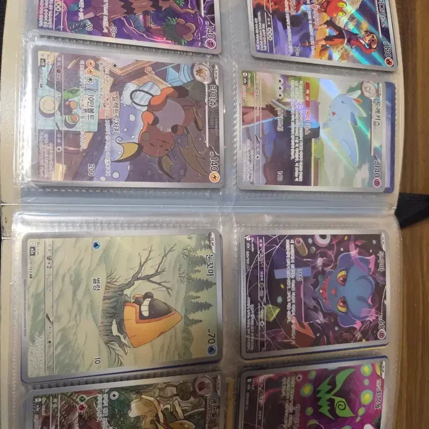 [BUNJANG] Pokemon Cards For Sale / 포켓몬카드 제시 판매