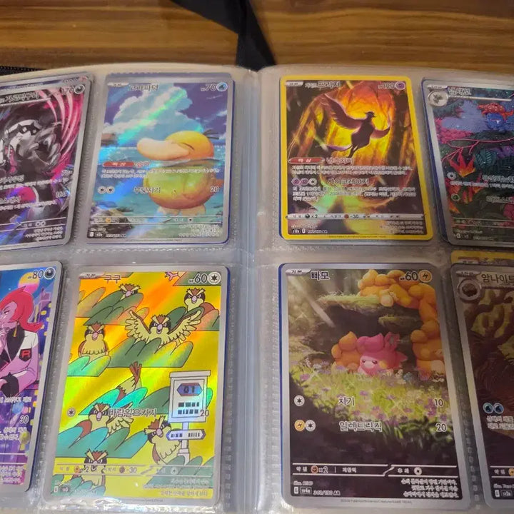 [BUNJANG] Pokemon Cards For Sale / 포켓몬카드 제시 판매
