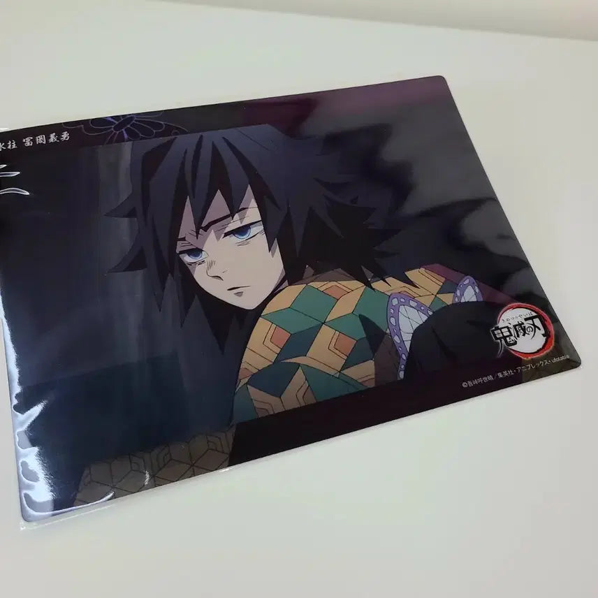 [BUNJANG] Demon Slayer Giyu Big Clear Bromide (Japanese Domestic) / 귀멸의칼날 기유 빅 클리어 브로마이드 일본내수용 미개봉 새상품