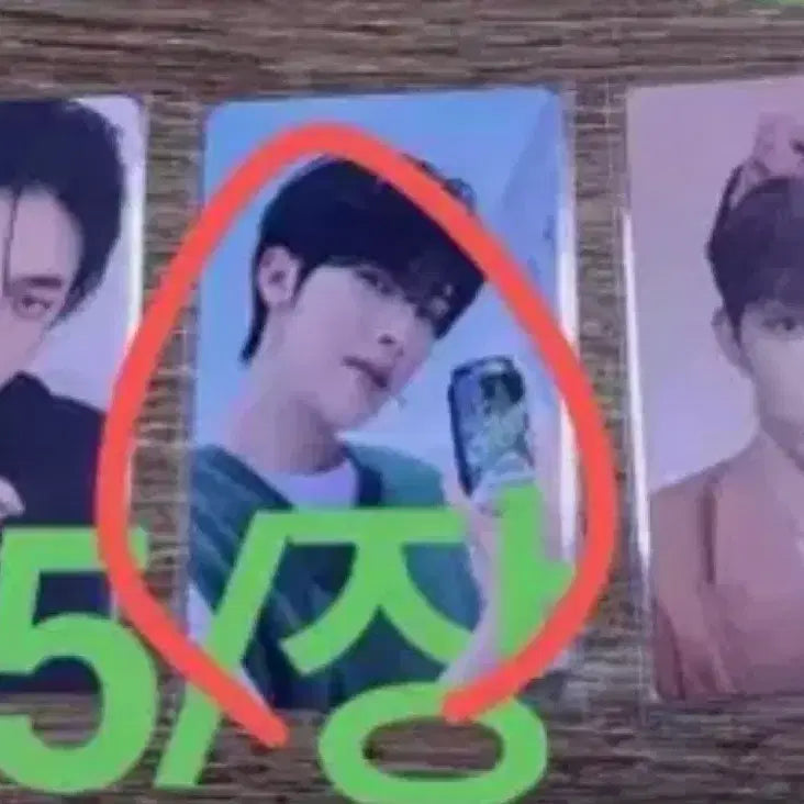 [BUNJANG] Riki Photocard / 리키