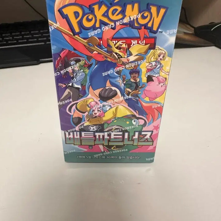 [BUNJANG] Pokemon Battle Partners Trading Card Box / 배틀파트너즈