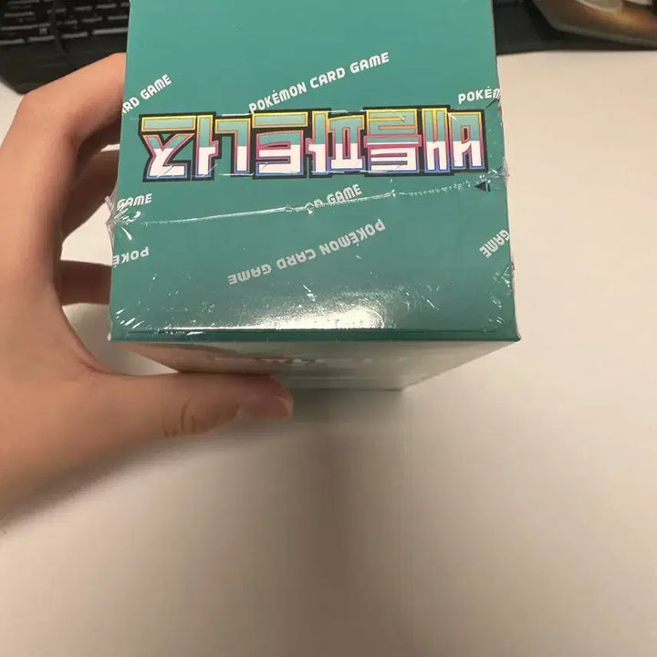 [BUNJANG] Pokemon Battle Partners Trading Card Box / 배틀파트너즈