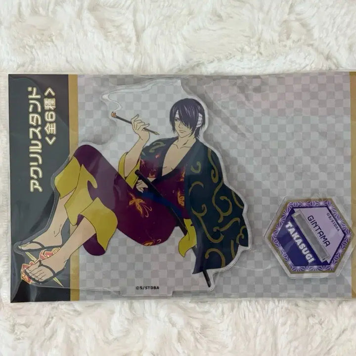 [BUNJANG] Gintama Shinsuke Takasugi Acrylic Stand / 은혼 타카스키 신스케 아크릴 스탠드