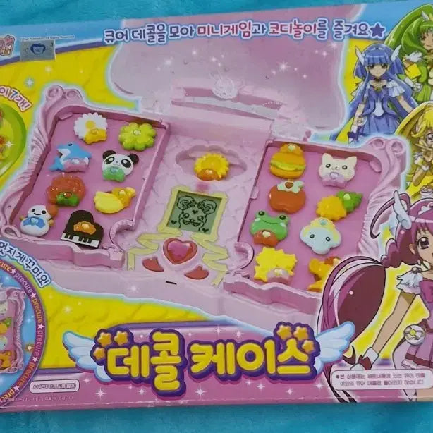 [SOLD OUT] 스마일프리큐어 데콜 케이스