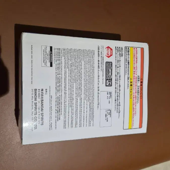 [SOLD OUT] 반프레스토 원피스 the ,츌항 Logia 피규어 쿠잔 아오키지 스페셜