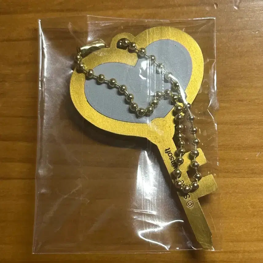 [BUNJANG] Danganronpa Ibuki Mioda Love Key Charm / 단간론파 미오다 이부키 사랑의 열쇠