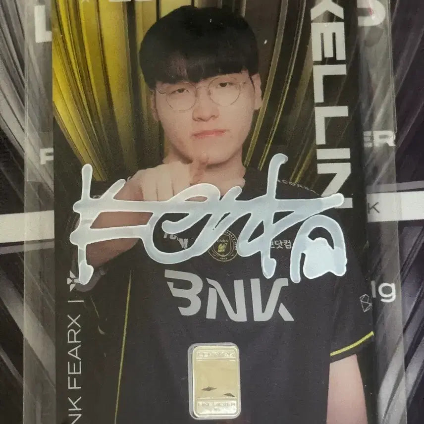 [SOLD OUT] LCK 한국조폐공사 실버카드 켈린 BNK (친필 사인)