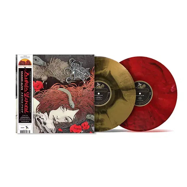 [SOLD OUT] 스네익스 얼라이브 LP / Snakes Alive 마블 컬러 180g
