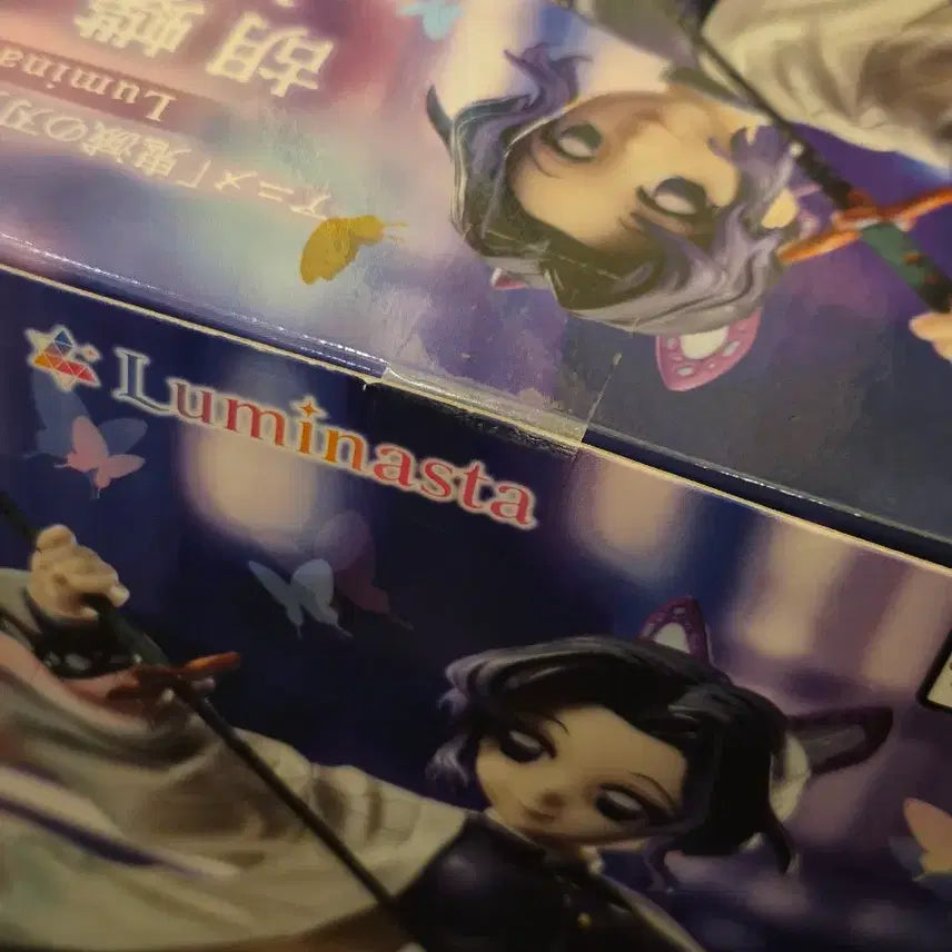 [SOLD OUT] (미개봉) 귀멸의칼날 세가 정품 시노부 피규어