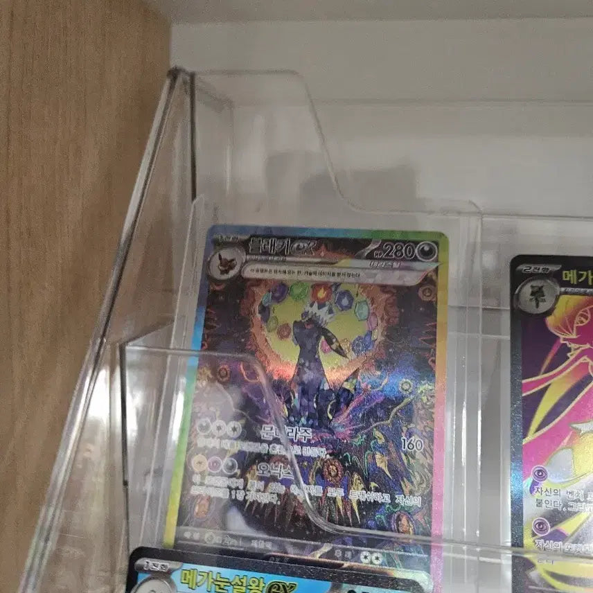 [SOLD OUT] 블래키 SAR BRG10급