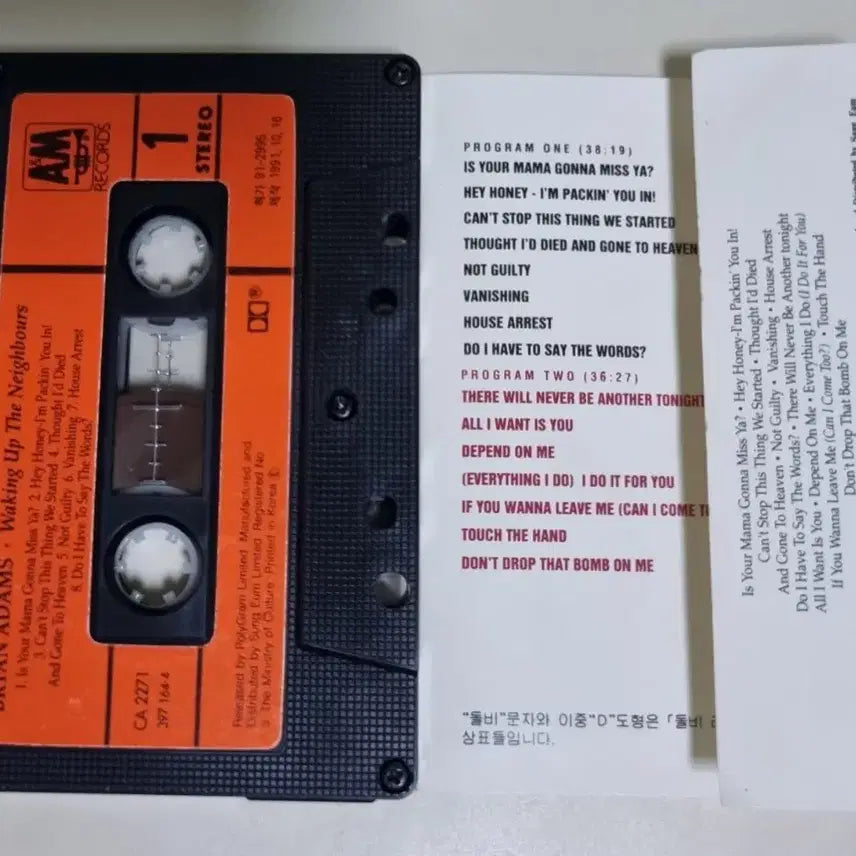 [SOLD OUT] 브라이언 아담스Waking Up The Neighbours(카세트테이프)