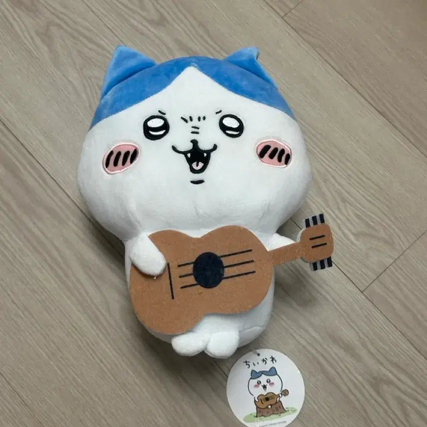 [SOLD OUT] 기타치는 하치와레 중형 인형 판매합니다