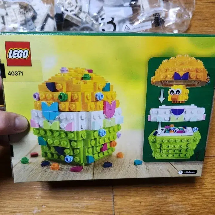[SOLD OUT] 레고40371,레고 부활절 달걀 Lego