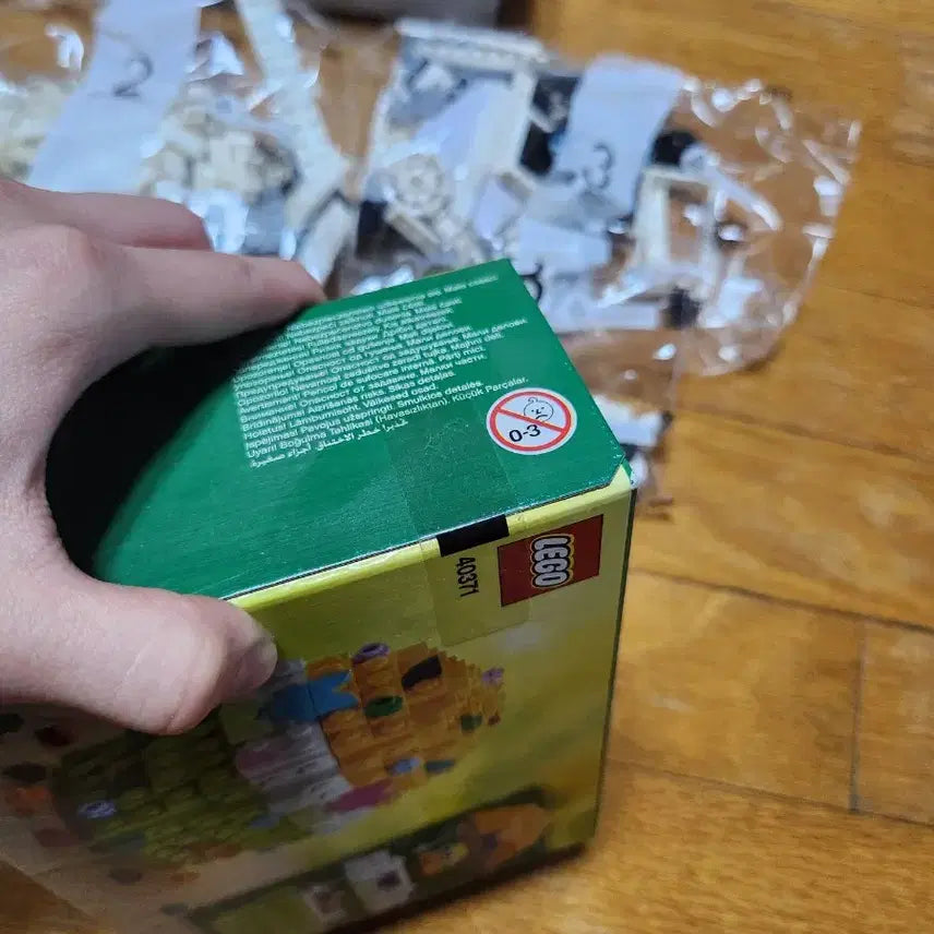 [SOLD OUT] 레고40371,레고 부활절 달걀 Lego