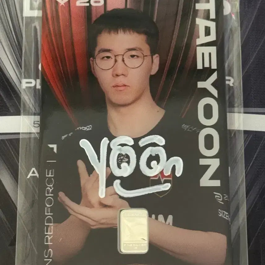 [BUNJANG] LCK Korea Mint Corporation Taeyoon NS Silver Card (Authentic Autograph) / LCK 한국조폐공사 실버카드 태윤 NS (친필 사인)