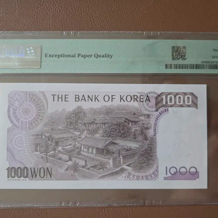 [SOLD OUT] 2차천원 PMG 68등급 고등급 빠른번호 35번